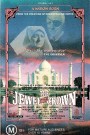 The Jewel In The Crown Vol. 5: A Nation Born